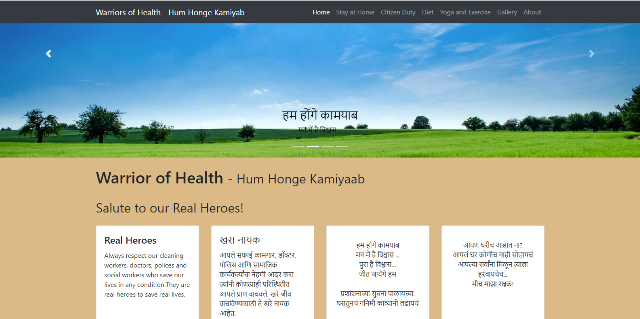 To create awareness for health